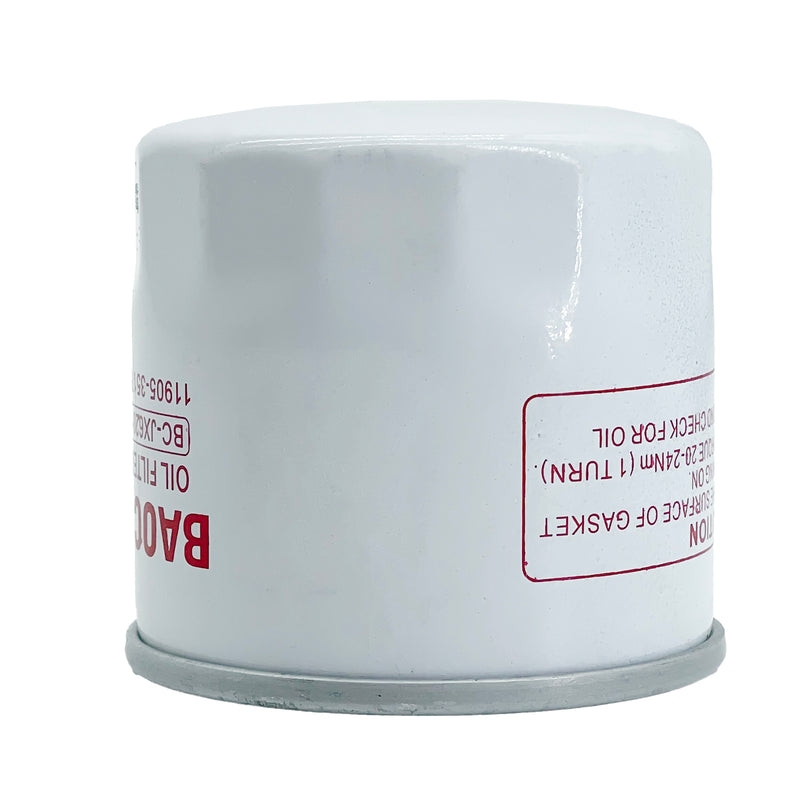 Load image into Gallery viewer, Oil Filter 119305-35150 for Yanmar 1GM 1GM10 2GM 2GM20 2GMF 2GM20F 2QM15 3GM 3GMD 3GM30 3GMF 3GM30F 3JH4E from MyMROmarts