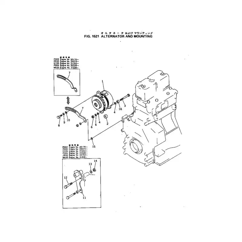 Cargue la imagen en el visor de la galería, 12V 35A Alternator 600-821-2330 for Komatsu Engine 2D94-2E 2D94-2J 3D94-2A from MyMROmarts