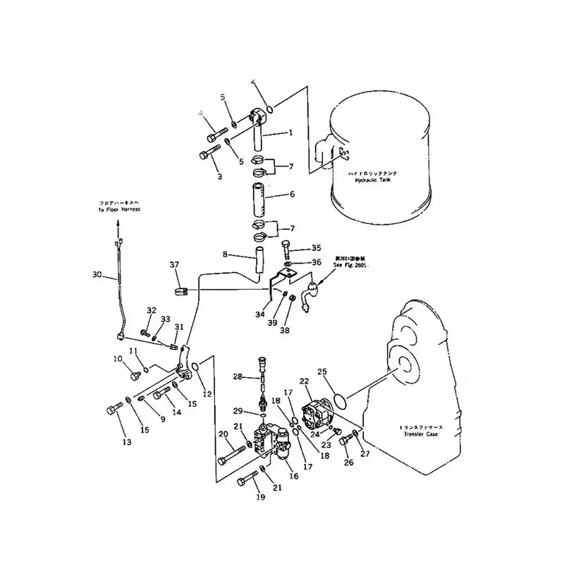 Laden Sie das Bild in Galerie -Viewer, Emergency Steering Pump 704-30-34110 For Komatsu Wheel Loader WA400-1-A WA420-1 WA420-3 - Hydraulic Parts > Hydraulic Pump from MyMROmarts