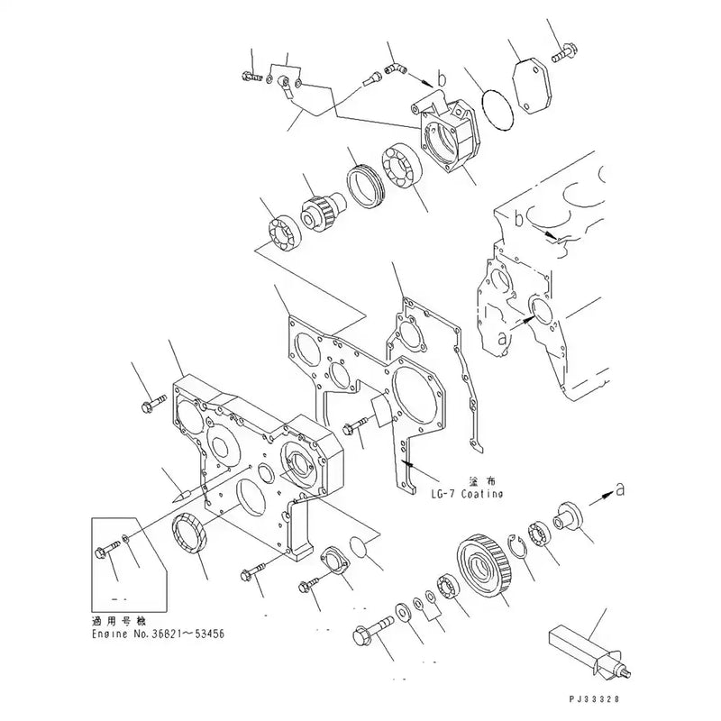 Load image into Gallery viewer, Front Cover 6206-21-3130 for Komatsu 6D95L 6D95L-1AA 6D95L-1AA-S 6D95L-1AA-T 6D95L-1AA-M Engine - Engine Parts > Other Engine Parts from MyMROmarts