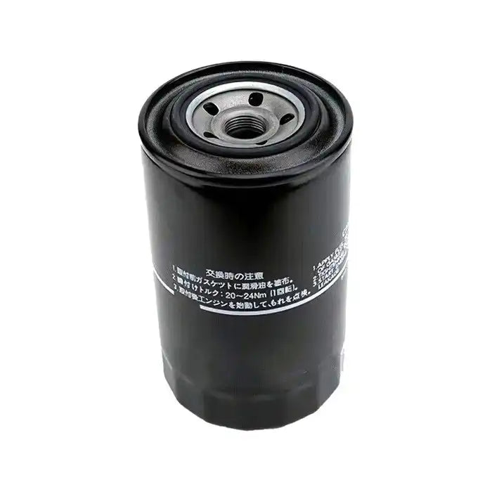 Load image into Gallery viewer, Fuel Filter 129907-55801 For Komatsu Excavator PC40-7 Yanmar Egnine 4TNV88 4TNE88 from MyMROmarts