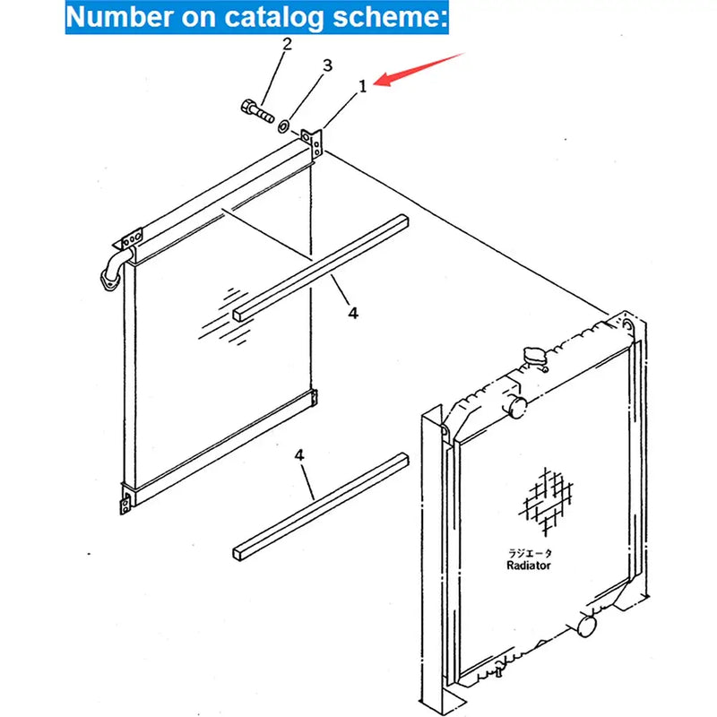 Load image into Gallery viewer, Hydraulic Oil Cooler ASS'Y 207-03-51120 For Komatsu Excavator PC300-5 PC300LC-5 PC310-5 PC310LC-5 from MyMROmarts