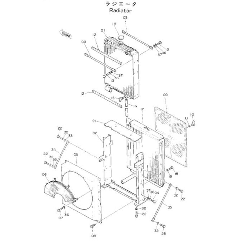 Load image into Gallery viewer, Oil Cooler 4218590 for Hitachi Excavator EX300 EX300-1 - Engine Parts > Cooling System > Oil Cooler from MyMROmarts