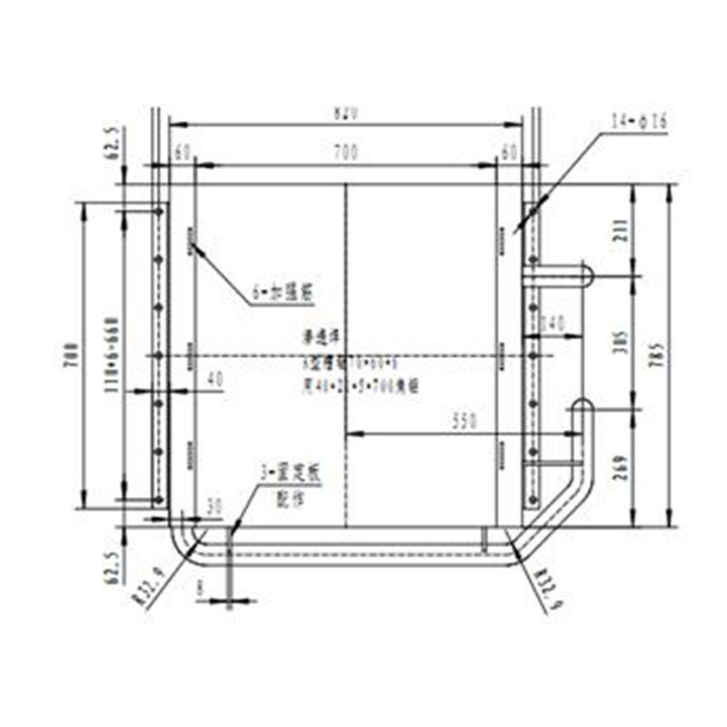 Load image into Gallery viewer, Oil Cooler for Doosan Excavator DH220-3 - Engine Parts > Cooling System > Oil Cooler from MyMROmarts