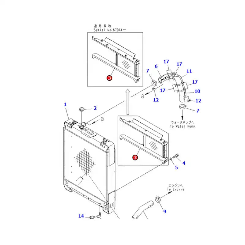 Load image into Gallery viewer, Oil Cooler 14X-03-31232 for Komatsu D65PX-15 D65EX-15 Bulldozer from MyMROmarts