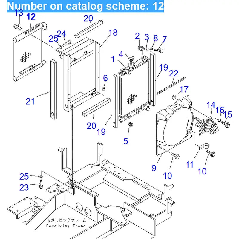 Load image into Gallery viewer, Oil Cooler 20P-03-81212 for Komatsu PC27R-8 PC25R-8 PC20R-8 Excavator from MyMROmarts