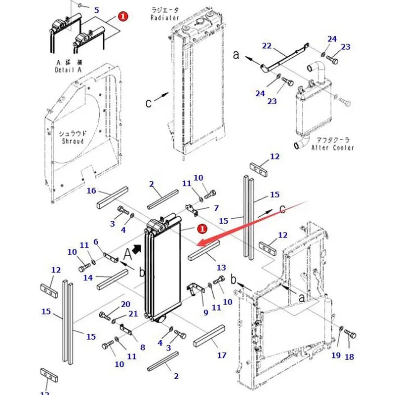 Load image into Gallery viewer, Oil Cooler 22B-03-31421 for Komatsu Excavator PC128USI-10 PC138US-10 PC138USLC-10 from MyMROmarts