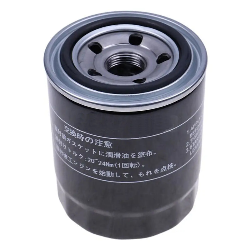 Load image into Gallery viewer, Oil Filter 120-0664 For Caterpillar CAT Excavator 303.5D 303C CR 304C 304C CR 305.5D 303.5C 304D CR 304 305C CR 305D CR 305 Wheel Loader 904B 904H - Engine Maintenance Parts > Oil Filter from MyMROmarts