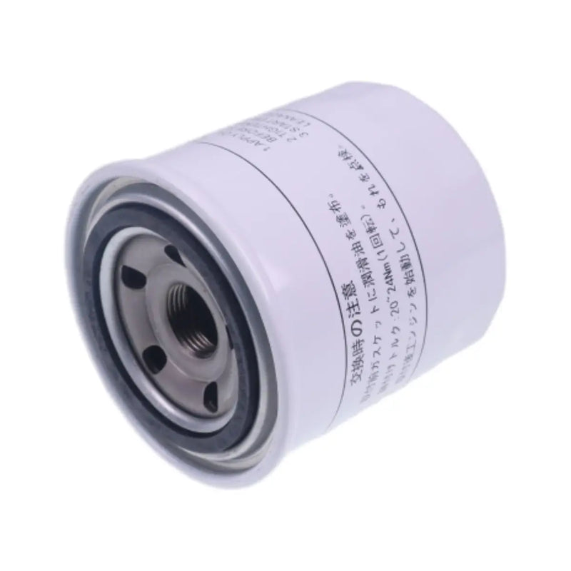 Load image into Gallery viewer, Oil Filter 15841-32432 HH152-32432 For Kubota Excavators U10-5 KH-007H K008-3 K008-5 Lawn Tractors G-5500S G3200 G4200 - Engine Maintenance Parts > Oil Filter from MyMROmarts
