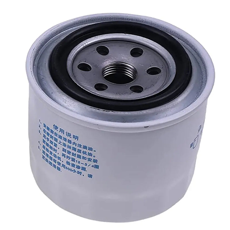 Load image into Gallery viewer, Oil Filter 17321-32430 for Kubota Tractor L39 L45 L405 L3700SU M59 M5400DT-N M5640SU M5640SUD from MyMROmarts