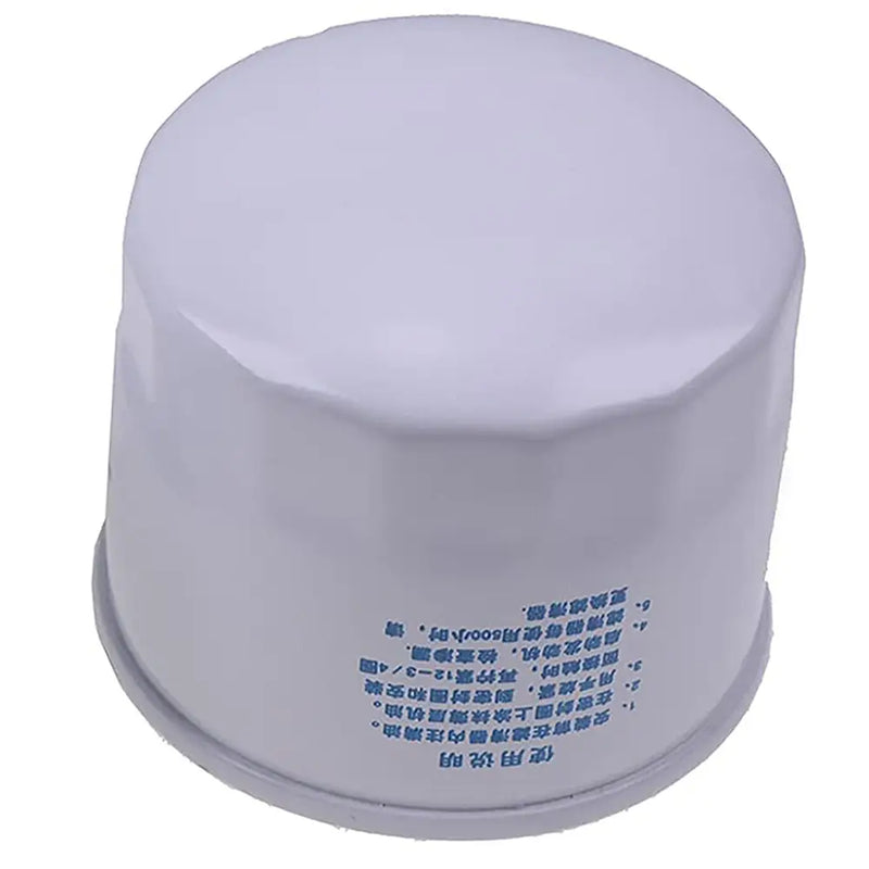 Load image into Gallery viewer, Oil Filter 17321-32430 for Kubota Tractor L39 L45 L405 L3700SU M59 M5400DT-N M5640SU M5640SUD from MyMROmarts