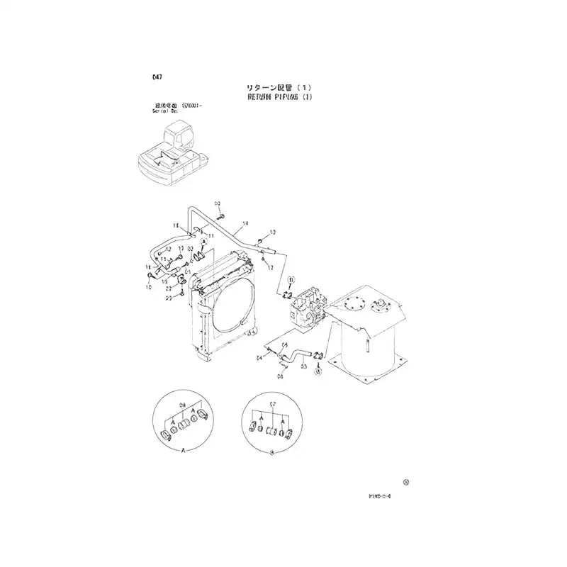 Load image into Gallery viewer, Unidirectional Valve 4272164 for Hitachi Excavator EX200-2 EX200-3 - Electrical Parts > Electronic Control System > Generator Parts from MyMROmarts