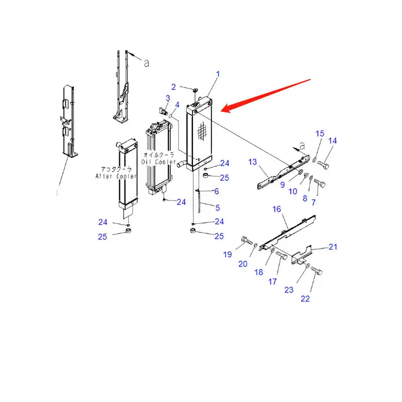 Load image into Gallery viewer, Water Tank Engine Radiator Assembly 22U-03-22113 For Komatsu Excavator PC228US-3 PC228USLC-3 from MyMROmarts