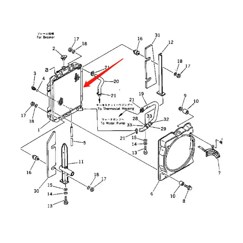 Laden Sie das Bild in Galerie -Viewer, Water Tank Engine Radiator Core ASSY 20S-03-11212 For Komatsu Excavator PW20-1 PW30-1 PW30T-1 PC38UU-1 from MyMROmarts
