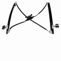 New Window Regulator Front Drivers Side Left LH Replacement For 2004 2005 2006 2007 Chrysler Town & Country & Dodge Caravan/Grand, 4894529AA, 749-024, 125-2126LX - Electrical Parts > Regulator from MyMROmarts