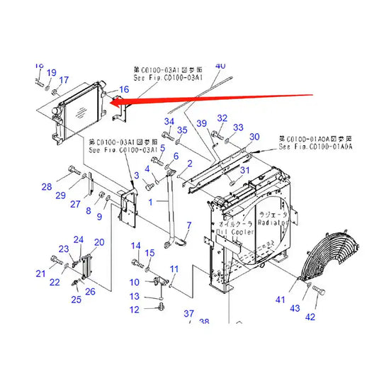 Aftercooler 615-66-15110 For Komatsu Excavator PC450-7 PC450-7K PC450LC-7 from MyMROmarts