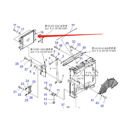 Aftercooler 615-66-15110 For Komatsu Excavator PC400-7 PC400LC-7 from MyMROmarts