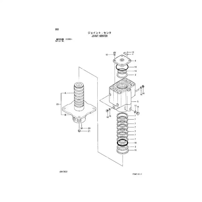 Load image into Gallery viewer, Center Joint 4607611 for Hitachi ZX30U-2 ZX30UR-2 ZX35U-2 ZX40U-2 ZX50U-2 ZX55UR-2 ZX60-HCMC ZX60USB-3 ZX60USBNA-3 - Engine Parts > Other Engine Parts from MyMROmarts
