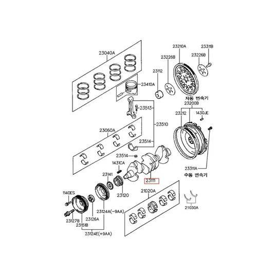 Crankshaft 23111-02521 for Hyundai Kia Atoz - Engine Parts > Crankshafts & Connecting Rod Components > Crankshaft from MyMROmarts