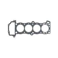 Cylinder Head Gasket 11044-53Y01 for Nissan GA14DS Engine - Engine Maintenance Parts > Cylinder Head Gasket from MyMROmarts