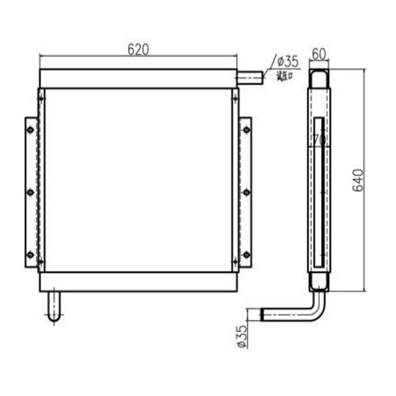 Cargue la imagen en el visor de la galería, Hydraulic Oil Cooler For Kato Excavator HD400-7 HD400V2 HD450 - Engine Parts &gt; Cooling System &gt; Oil Cooler from MyMROmarts
