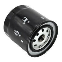 Fuel Filter 4616542 For Hitachi Excavator EX110-5 from MyMROmarts