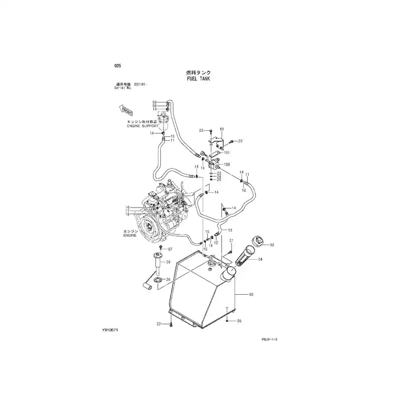 Load image into Gallery viewer, Fuel Pump 4647138 for Hitachi Excavator ZX55UR-2 ZX55UR-2D ZX55UR-2DU ZX55UR-2U ZX55UR-3 ZX55UR-3D from MyMROmarts
