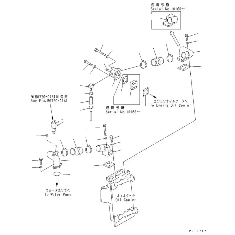 Laden Sie das Bild in Galerie -Viewer, Gasket 6162632161 for Komatsu D275A-2 D375A-2 D375A-3 HD465-5 HD605-5 S6D170-1D-6A S6D170-1D-6B S6D170E-2A - Engine Parts > Other Engine Parts from MyMROmarts
