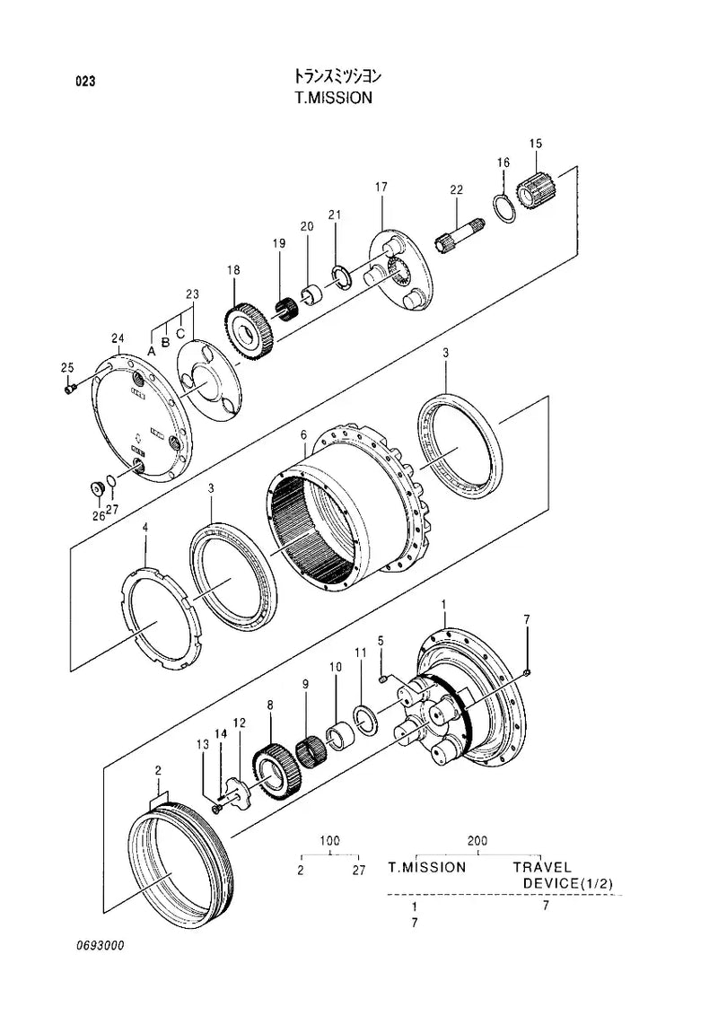 Load image into Gallery viewer, Gear 0693012 for Hitachi Excavator EX150LC-5 from MyMROmarts
