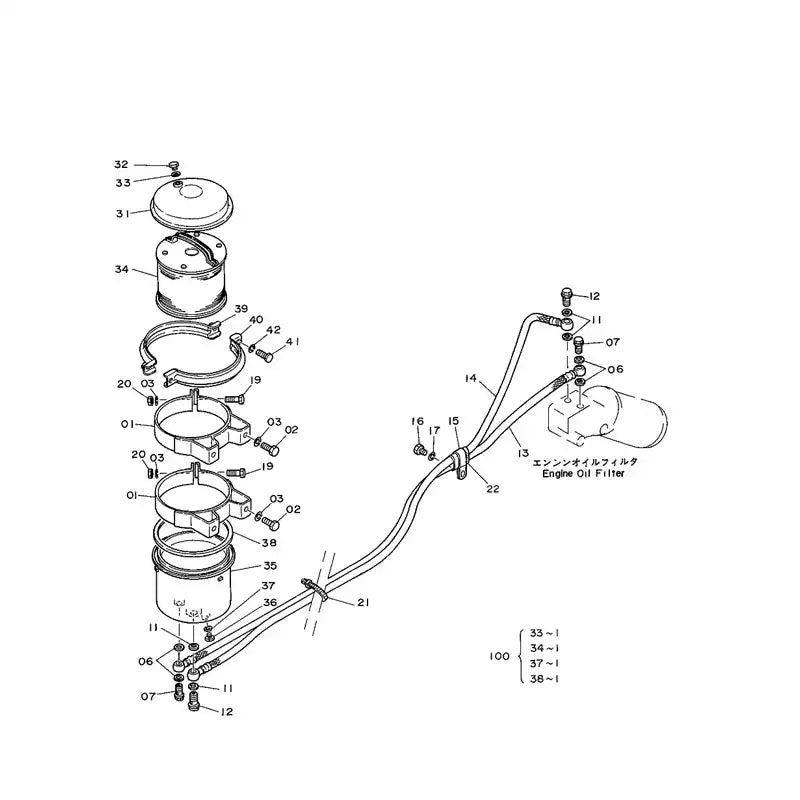 Hydraulic Filter 4231195 For Hitachi EX200 EX200K RX2000