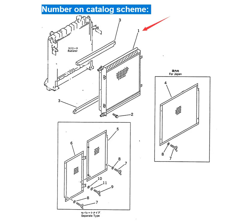 Carica immagine in Galleria Viewer, Hydraulic Oil Cooler 203-03-56130 for Komatsu PC100-5 Engine 4D95L from MyMROmarts
