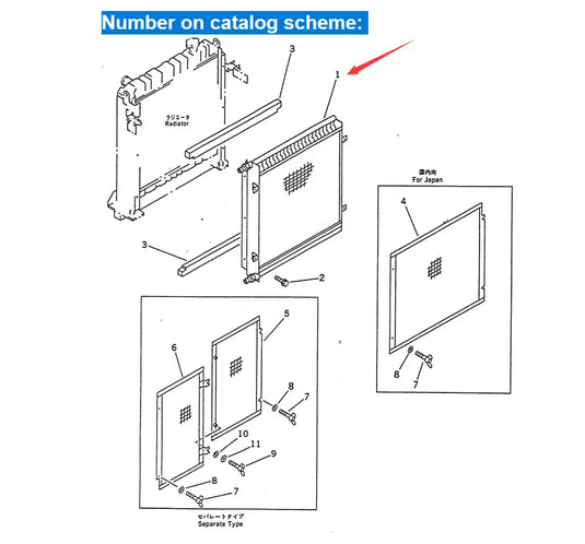 Hydraulic Oil Cooler 203-03-56130 for Komatsu PC100-5 Engine 4D95L from MyMROmarts