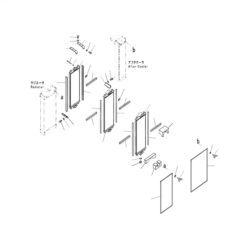 Load image into Gallery viewer, Hydraulic Oil Cooler 20Y-03-41661 20Y-03-41681 20Y-03-41121 For Komatsu Excavator PC200-8 PC220-8 PC240-8K from MyMROmarts
