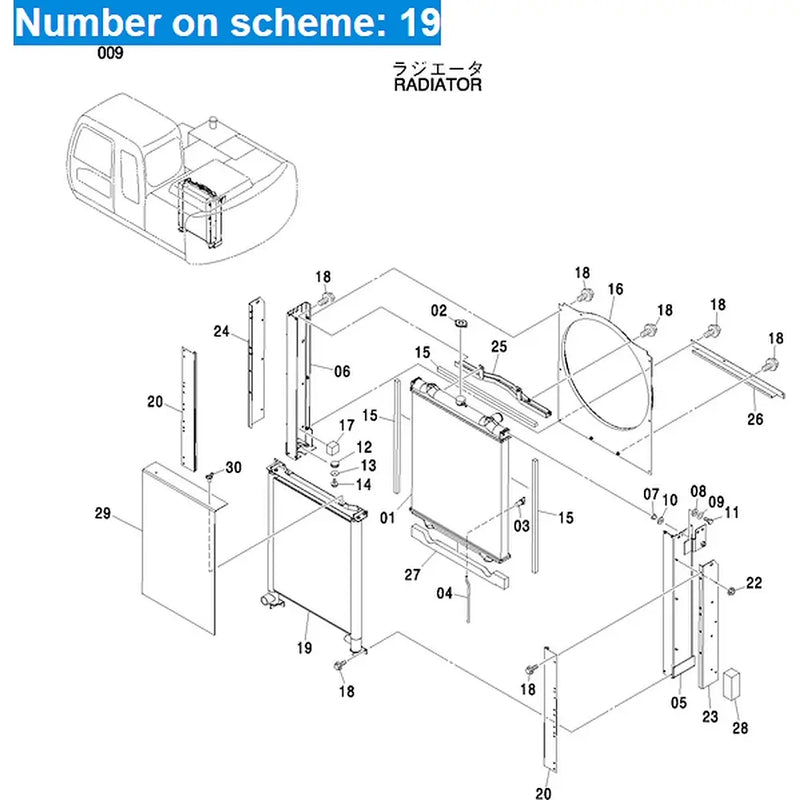 Load image into Gallery viewer, Hydraulic Oil Cooler 4448373 for John Deere 135C Excavator from MyMROmarts
