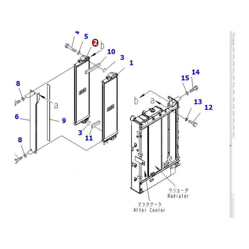 Load image into Gallery viewer, Hydraulic Oil Cooler ASS'Y 203-03-71140 203-03-71130 For Komatsu Excavator PC130-7 PC130-7K from MyMROmarts
