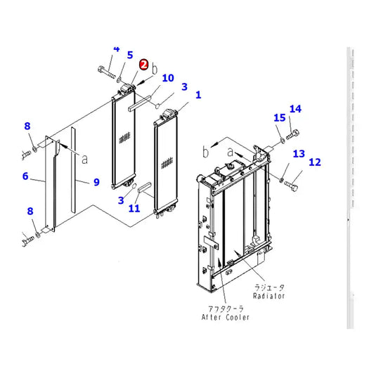 Hydraulic Oil Cooler ASS'Y 203-03-71140 203-03-71130 For Komatsu Excavator PC130-7 PC130-7K from MyMROmarts
