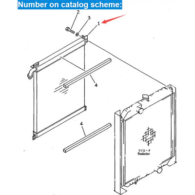 Hydraulic Oil Cooler ASS'Y 207-03-51120 For Komatsu Excavator PC300-5 PC300LC-5 PC310-5 PC310LC-5 from MyMROmarts