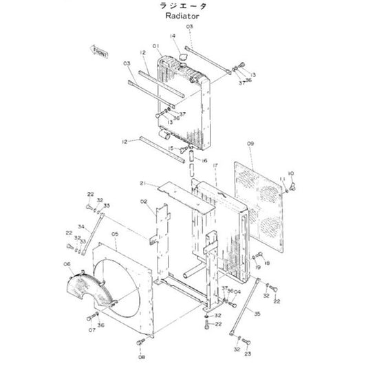 Oil Cooler 4218590 for Hitachi Excavator EX300 EX300-1 - Engine Parts > Cooling System > Oil Cooler from MyMROmarts