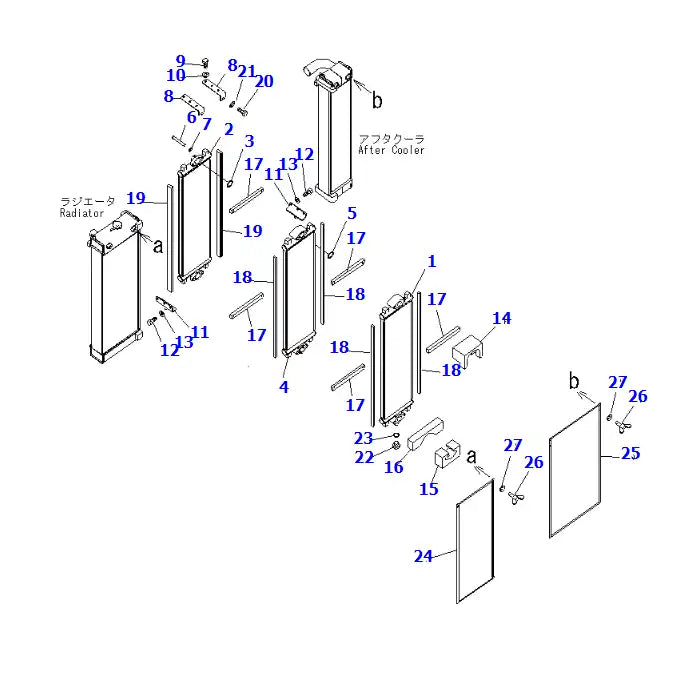 Lataa kuva gallerian katseluohjelmaan Oil Cooler 206-03-22421 for Komatsu PC290-8K PC270-8 Excavator from MyMROmarts
