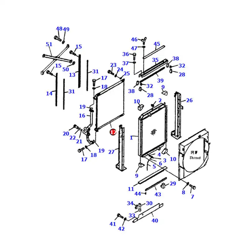 Load image into Gallery viewer, Oil Cooler 207-03-71641 for Komatsu Excavator PC360-7 in USA from MyMROmarts
