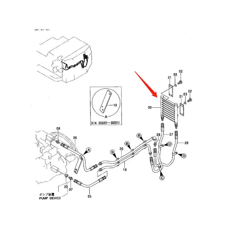 Load image into Gallery viewer, Oil Cooler 4335611 for Hitachi EX1100-3 EX1200-5 EX1800-3 EX3500-3 EX5500-5 EX5500 EX1900-5 EX2500-5 EX2500 EX3500-2 from MyMROmarts
