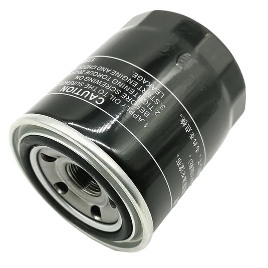 Oil Filter 119005-35170 for Yanmar Combine Harvesters YH880 YH1180 YH85 Excavator VIO75-C VIO80 from MyMROmarts