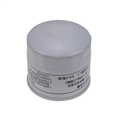 Oil Filter 11966035150 for Komatsu Engine 3D72-2C 3D72-2B Wheel Loader WA10-1 from MyMROmarts