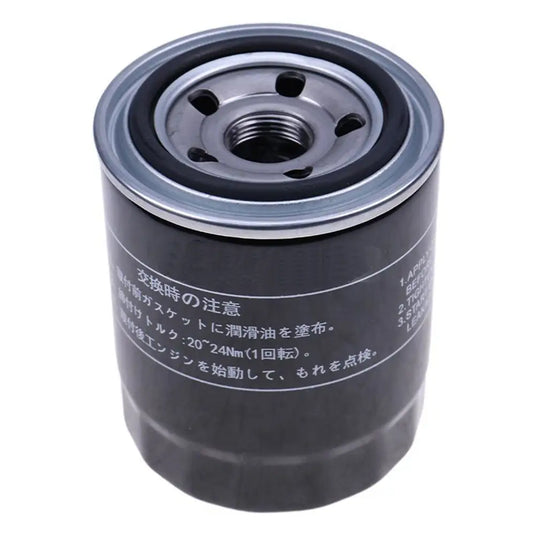 Oil Filter 120-0664 For Caterpillar CAT Excavator 303.5D 303C CR 304C 304C CR 305.5D 303.5C 304D CR 304 305C CR 305D CR 305 Wheel Loader 904B 904H - Engine Maintenance Parts > Oil Filter from MyMROmarts
