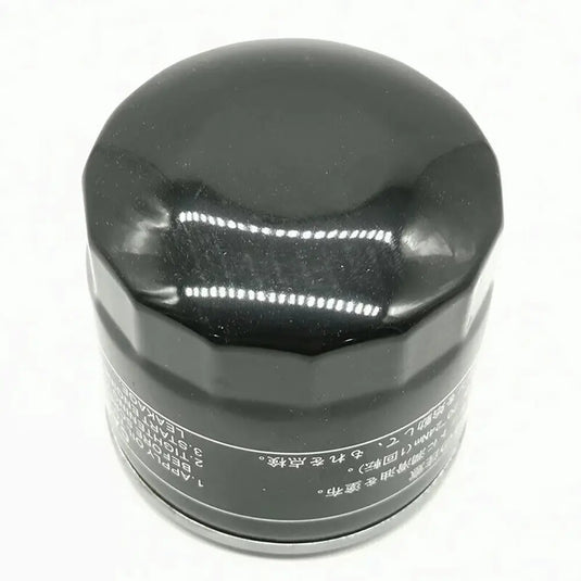 Oil Filter 129150-35151 For Yanmar 3TNV70 from MyMROmarts