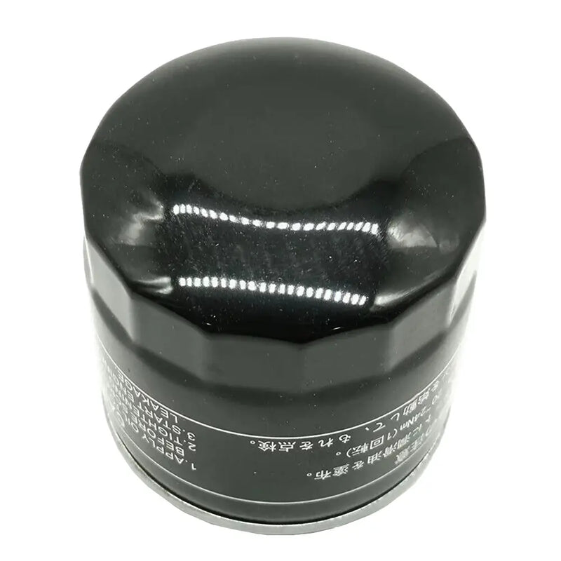 Load image into Gallery viewer, Oil Filter 129150-35151 For Komatsu Skid Steer Loader CK30-1 CK35-1 from MyMROmarts
