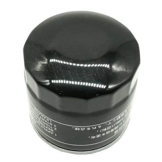 Oil Filter 129150-35151 For Komatsu Skid Steer Loader CK30-1 CK35-1 from MyMROmarts