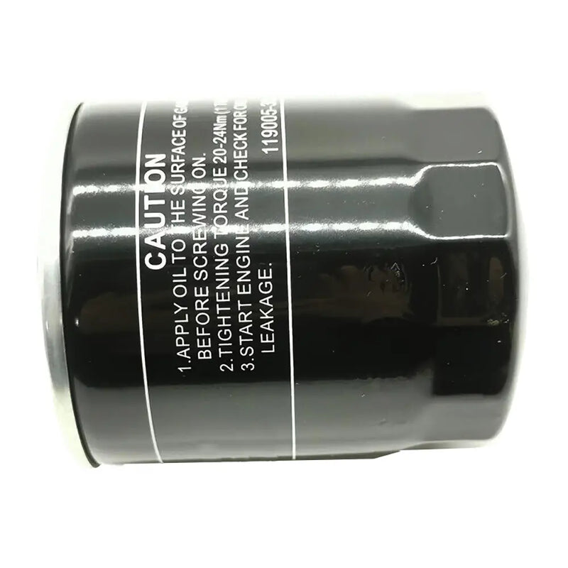 Load image into Gallery viewer, Oil Filter 129150-35151 For Hyundai HSL610 HSL810 from MyMROmarts
