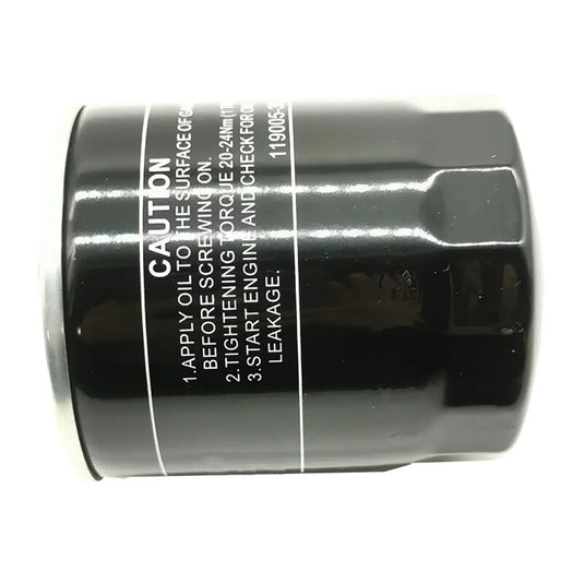 Oil Filter 129150-35151 For Hyundai HSL610 HSL810 from MyMROmarts