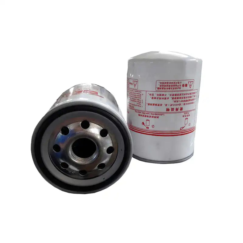Load image into Gallery viewer, Oil Filter 150-1012000D for Yuchai Engine YC4108 SDLG from MyMROmarts
